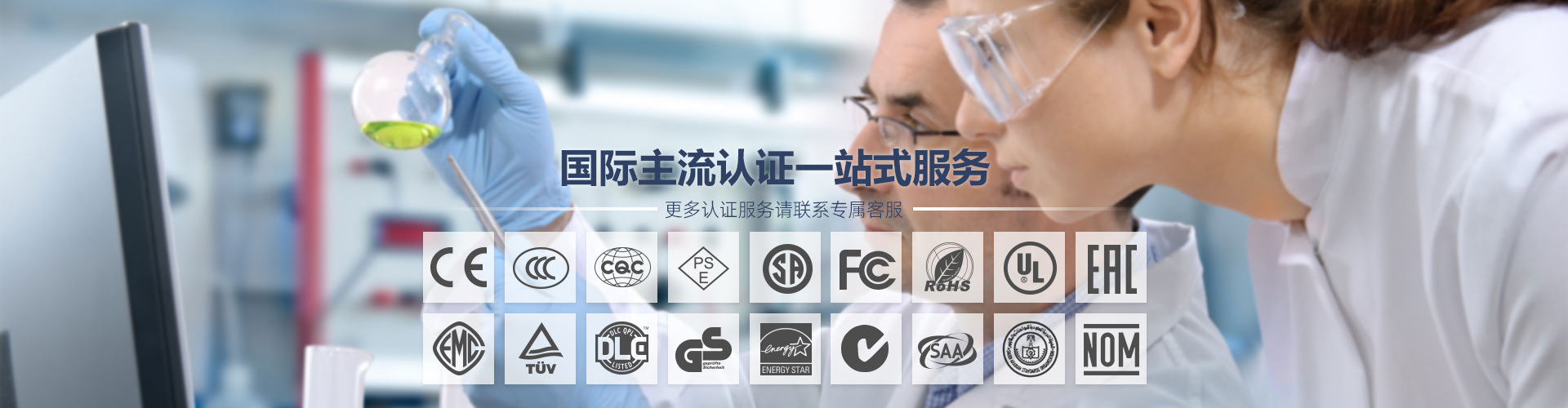 banner轮播图2