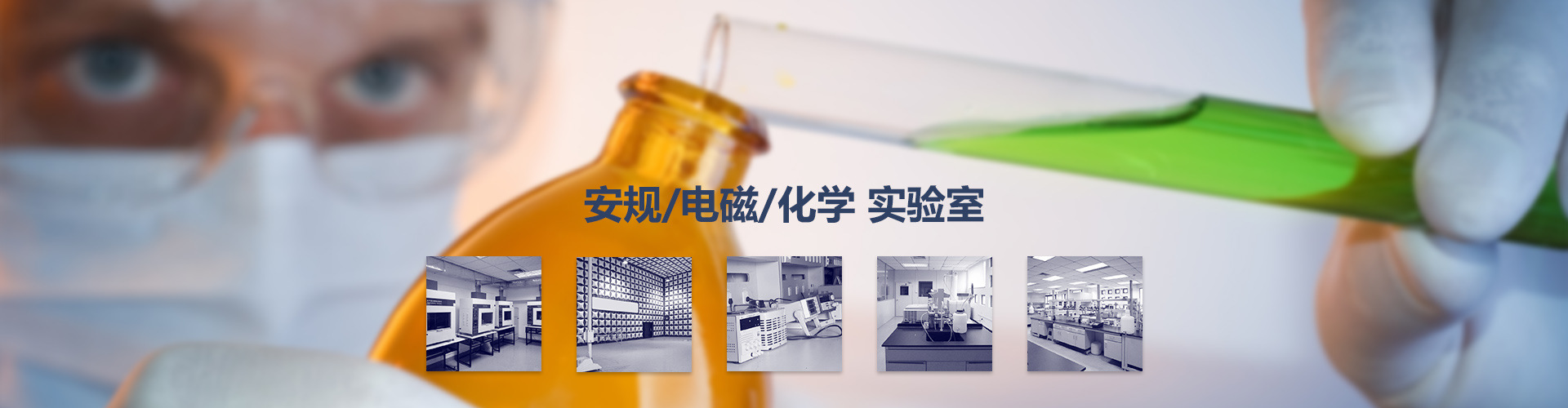 banner轮播图3