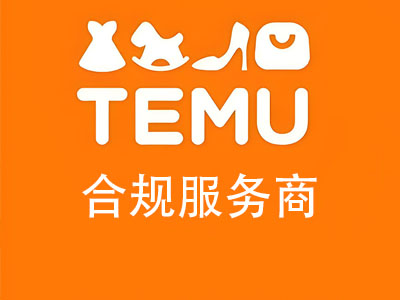 企业标准备案