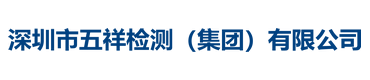 bifa必发