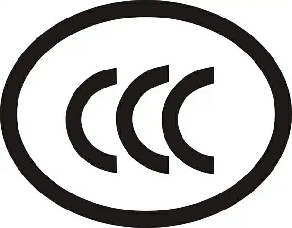 户外电源3C认证