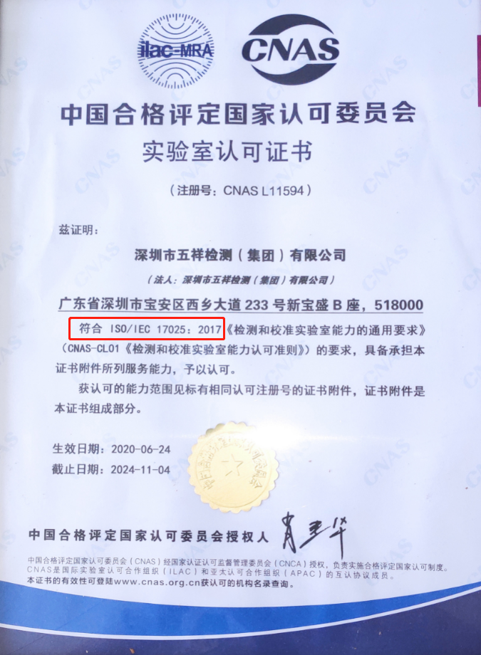 微信截图_20230914095945.png