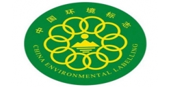 十环认证咨询