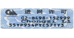 CTA认证咨询